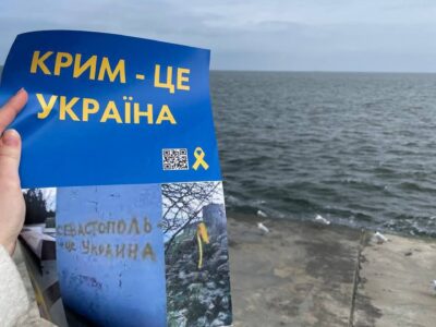 У Криму ростуть проукраїнські настрої