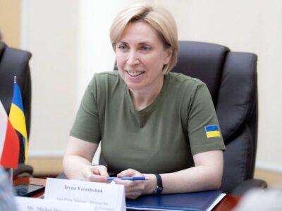 Віцепрем’єр-міністерка України розповіла, як керувати країною, котра перебуває у стані війни