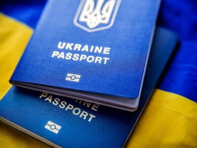 У Німеччині став доступний український паспортний сервіс