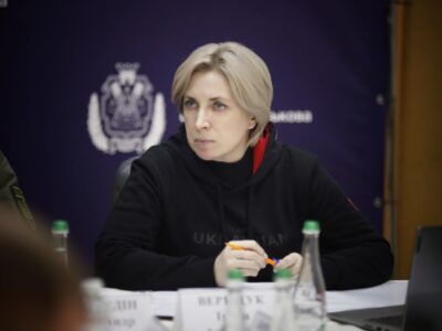Ірина Верещук: «Для відновлення звільнених територій маємо залучати всі можливі ресурси»