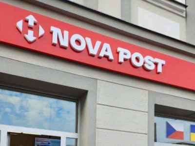 «Нова пошта» відкрила друге відділення у Чехії