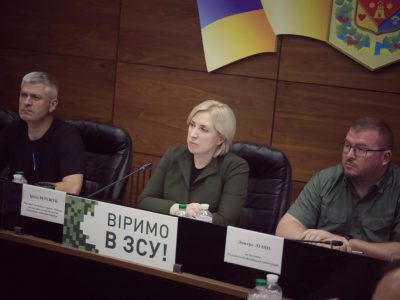 Віцепрем’єр-міністр Ірина Верещук відвідала з робочою поїздкою Полтавщину