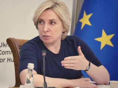 Ірина Верещук взяла участь у зустрічі з іноземними послами щодо реалізації мирного плану Президента Зеленського