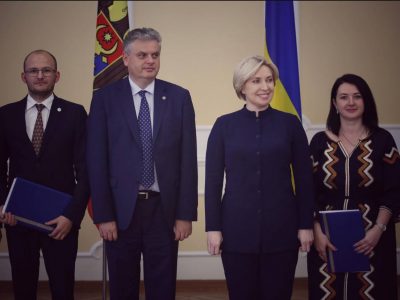 Відбулася зустріч урядових делегацій України та Республіки Молдова з торговельно-економічних питань