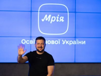 Ukraine launches new educational app “Mriia”