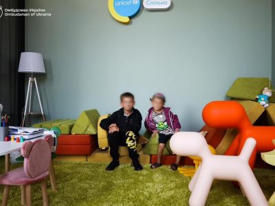 Ukraine has returned two children from the territory currently under occupation