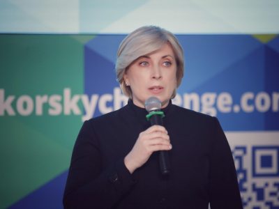 Маємо бути смарткраїною, – Ірина Верещук на відкритті XII Фестивалю інноваційних проєктів «Sikorsky Challenge 2023»