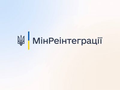 По всій Україні вже створено понад 500 рад ВПО