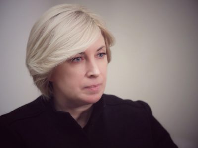 Information on the Coordination Headquarters chaired by Vice Prime Minister Iryna Vereshchuk