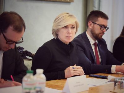 Vice Prime Minister Iryna Vereshchuk chaired a meeting on the realization of the “Bring Kids Back UA” action plan