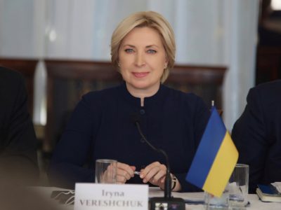 Ірина Верещук провела нараду за результатами роботи Міжурядової українсько-молдовської комісії з питань торговельно-економічного співробітництва