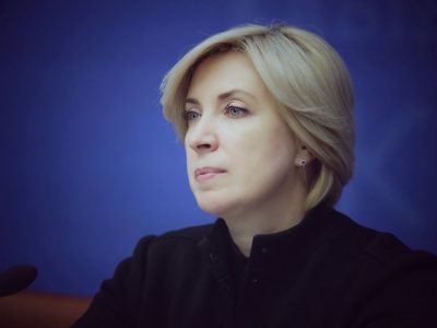 Vice Prime Minister Iryna Vereshchuk proposes extending payments to IDPs for families with young children in regions where kindergartens are not working