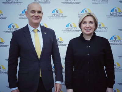 Vice Prime Minister Iryna Vereshchuk meets with Bruce Edwards, the Australian Ambassador to Ukraine