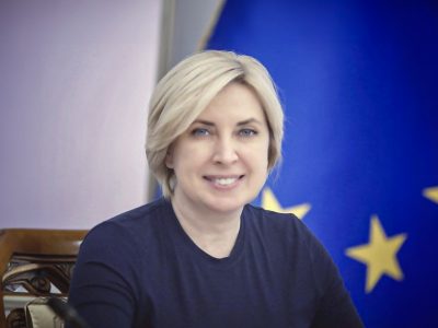 “I believe that we will go this way side by side” – Iryna Vereshchuk on the start of negotiations for Ukraine’s and Moldova’s accession to the EU