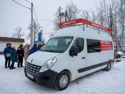 Harkiv vilâyetinde Ukrainada ilk mobil aphane çalışmağa başladı