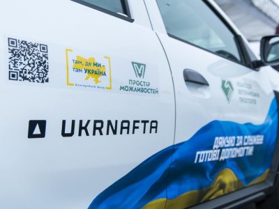 Ukraine has launched mobile groups to support veterans and their families