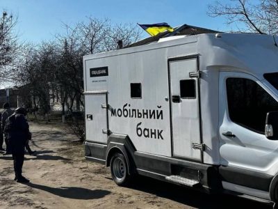 Oschadbank launched a mobile branch in the Kherson region