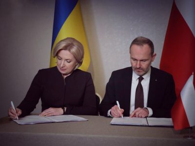 The Ukrainian-Polish Intergovernmental Commission held a meeting
