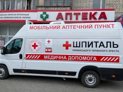 Mobile pharmacy launched in Mykolaiv region