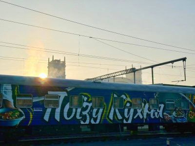 Ukrzaliznytsia has launched a kitchen train in the Kharkiv region to provide hot food and support to the affected population