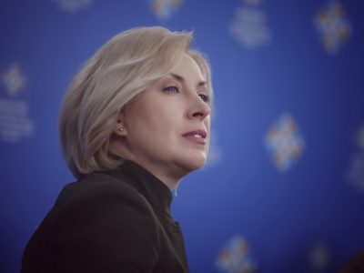 Віцепрем’єр-міністр Ірина Верещук взяла участь у Форумі «Життя регіонів під час війни»