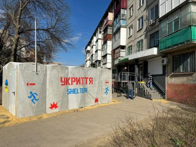 Four additional ground shelters have been installed near PrivatBank branches in the Donetsk region
