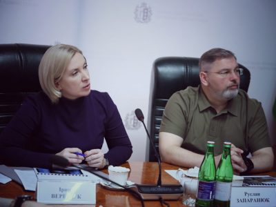 The Coordination Center in Chernivtsi has become a valuable resource for supporting IDPs and veterans