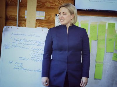 Ірина Верещук відвідала ліцей-пансіонат на Київщині, у якому навчаються діти-ВПО