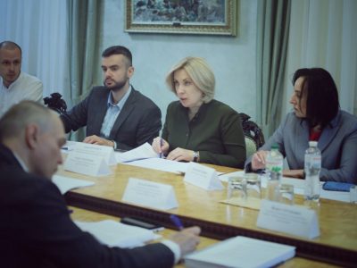 Відбулося засідання Наглядової ради Українського фонду соціальних інвестицій