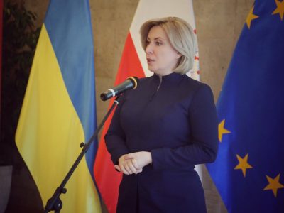 Віцепремʼєрка Ірина Верещук привітала польську бізнес-місію