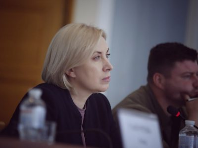 У Черкасах Віцепремʼєрка Ірина Верещук взяла участь у регіональному діалозі «Громади-ветеранам»