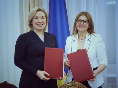 Мінреінтеграції підписало Меморандум про співпрацю з Альянсом Українських організацій громадянського суспільства