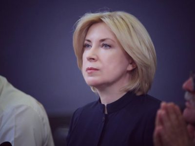Віцепрем’єр-міністр Ірина Верещук взяла участь у ветеранському заході в Києві