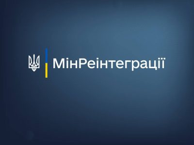 Конгрес місцевих та регіональних влад, Ради ВПО, «Krop:hub Кропивницький»: підсумки робочої поїздки Ірини Верещук на Кіровоградщину