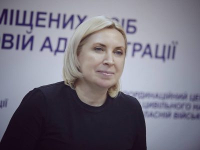 Iryna Vereshchuk held a meeting of the Mykolaiv Regional Coordination Center