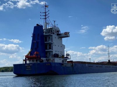 Україна арештувала іноземне судно, яке незаконно вивозило агропродукцію через тимчасово окупований Крим