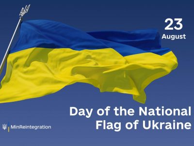 Today is the Day of the National Flag