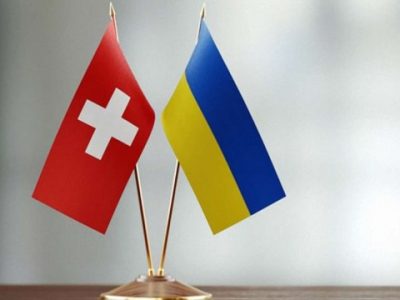 Швейцарія виділить близько 1,7 мільярда доларів на відновлення України